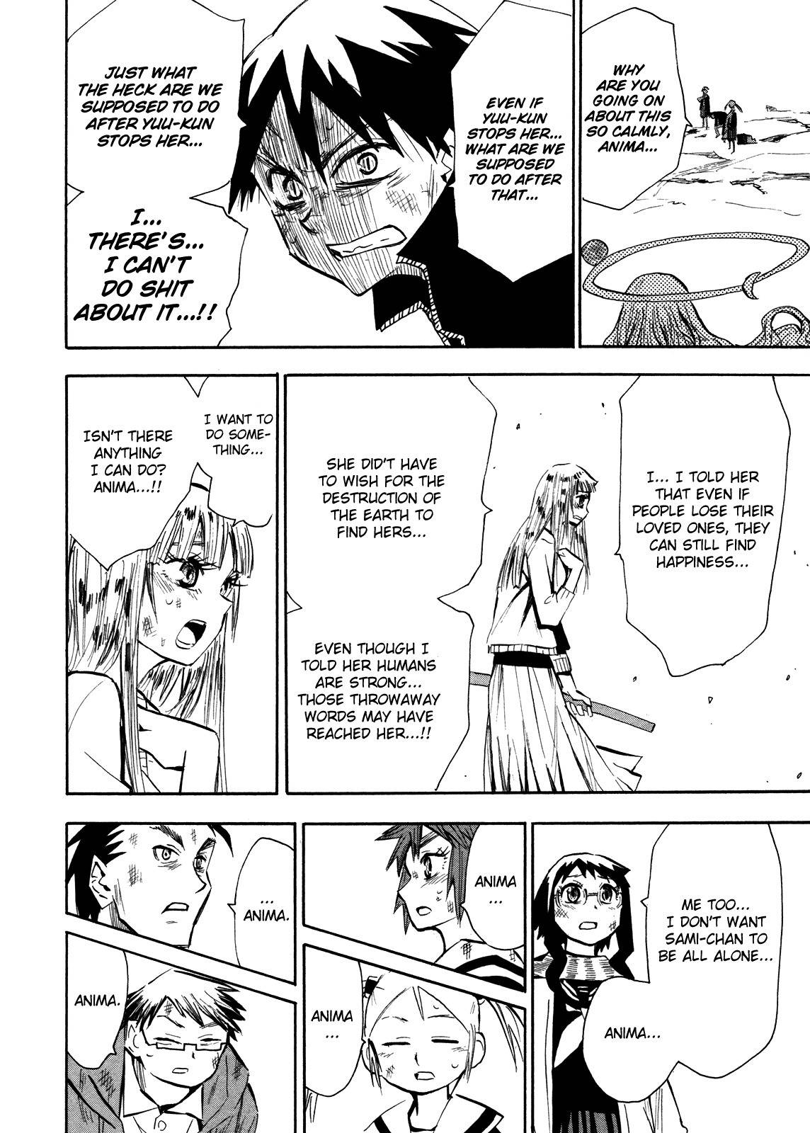 Wakusei no Samidare Chapter 62 page 11 - Chapter 62: Hoshi no Samidare 3