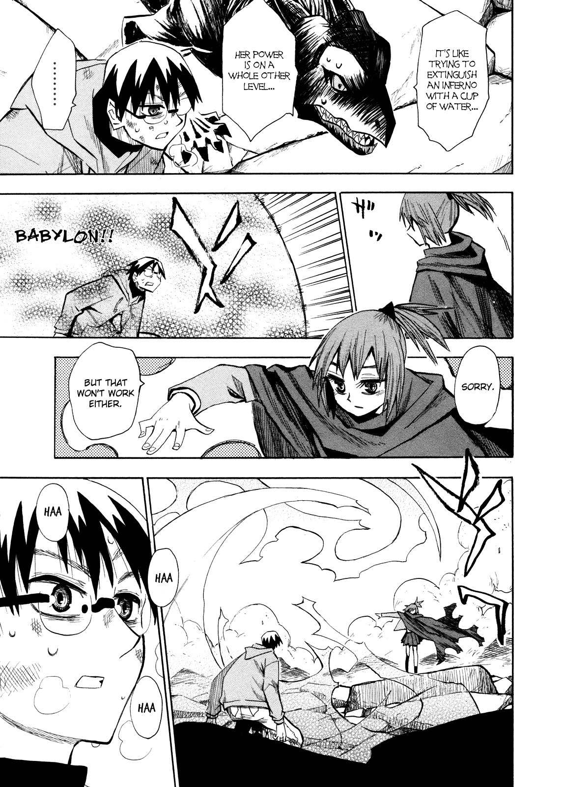 Wakusei no Samidare Chapter 62 page 14 - Chapter 62: Hoshi no Samidare 3