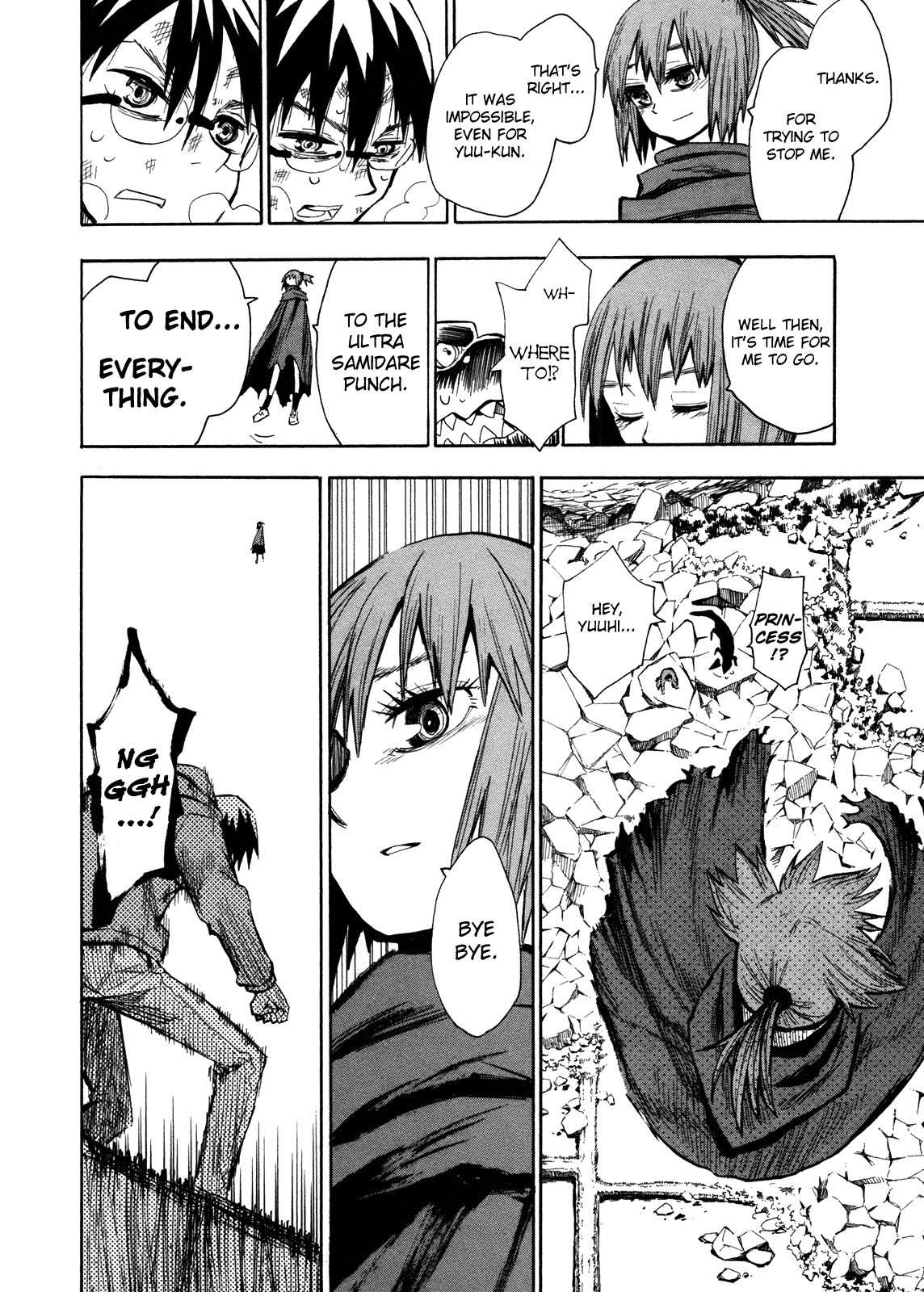 Wakusei no Samidare Chapter 62 page 15 - Chapter 62: Hoshi no Samidare 3