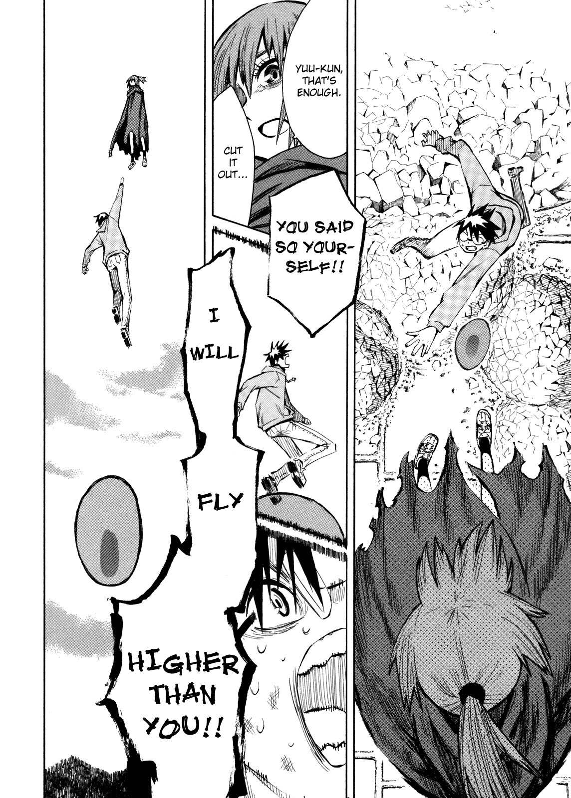 Wakusei no Samidare Chapter 62 page 17 - Chapter 62: Hoshi no Samidare 3