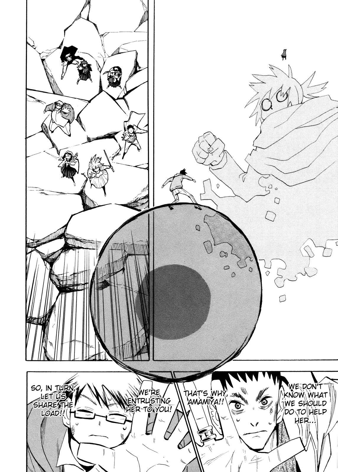 Wakusei no Samidare Chapter 62 page 19 - Chapter 62: Hoshi no Samidare 3