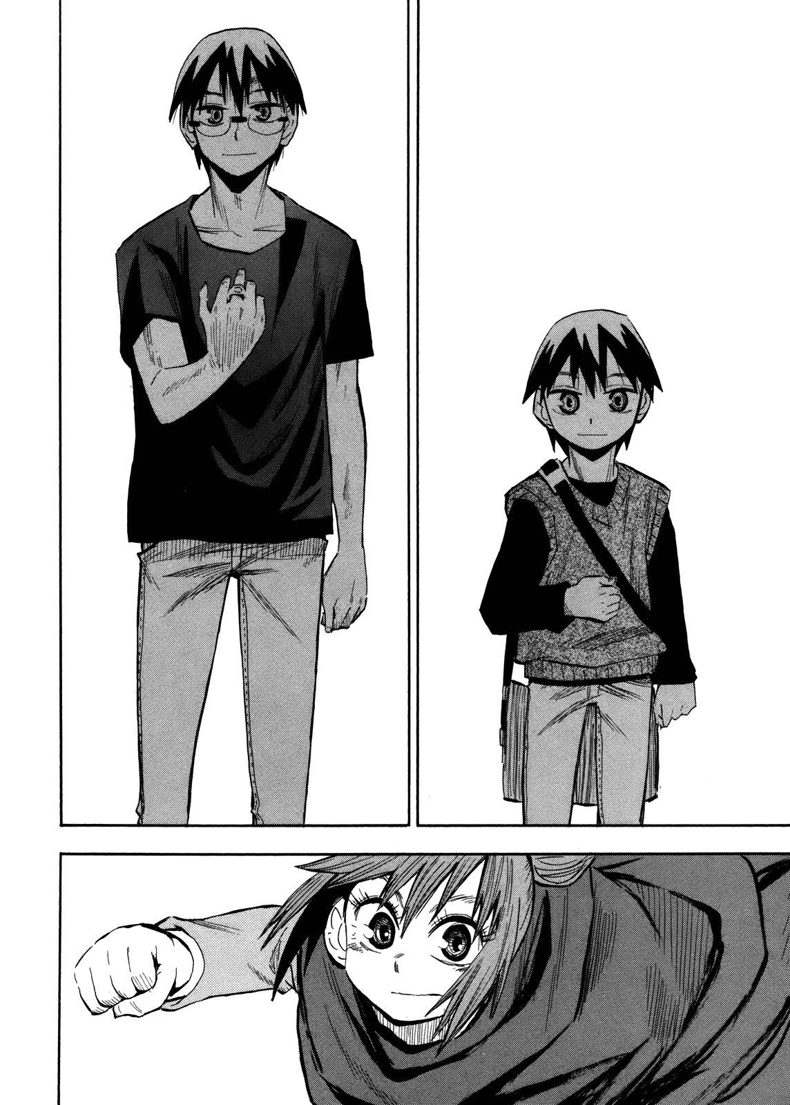 Wakusei no Samidare Chapter 62 page 23 - Chapter 62: Hoshi no Samidare 3