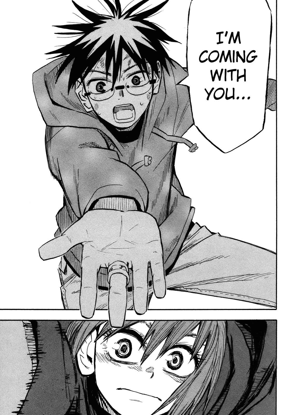 Wakusei no Samidare Chapter 62 page 24 - Chapter 62: Hoshi no Samidare 3