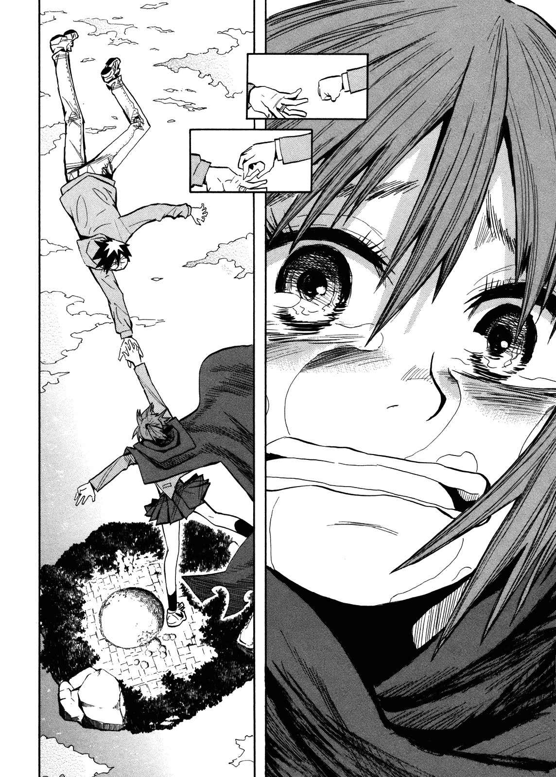 Wakusei no Samidare Chapter 62 page 25 - Chapter 62: Hoshi no Samidare 3