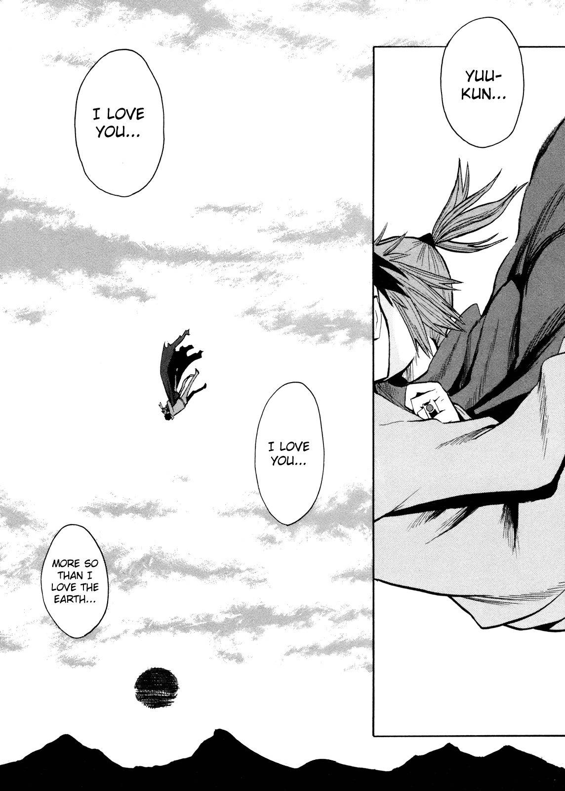 Wakusei no Samidare Chapter 62 page 27 - Chapter 62: Hoshi no Samidare 3