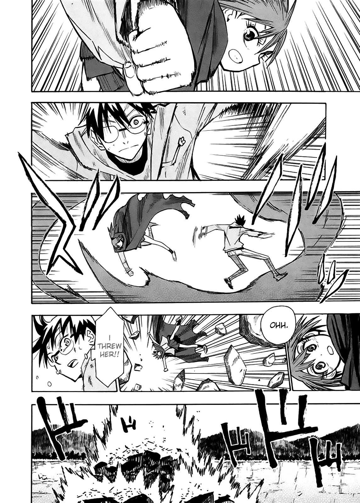 Wakusei no Samidare Chapter 62 page 5 - Chapter 62: Hoshi no Samidare 3