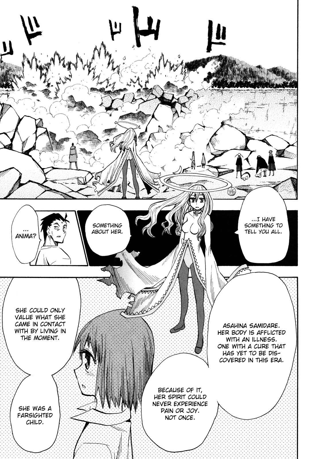 Wakusei no Samidare Chapter 62 page 6 - Chapter 62: Hoshi no Samidare 3