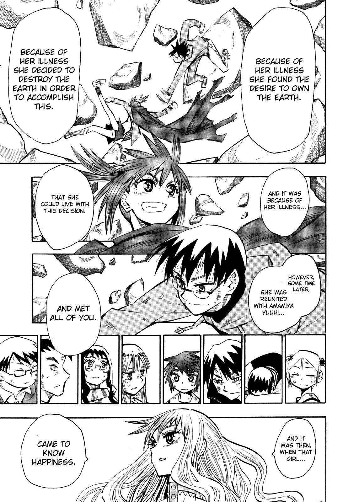 Wakusei no Samidare Chapter 62 page 8 - Chapter 62: Hoshi no Samidare 3