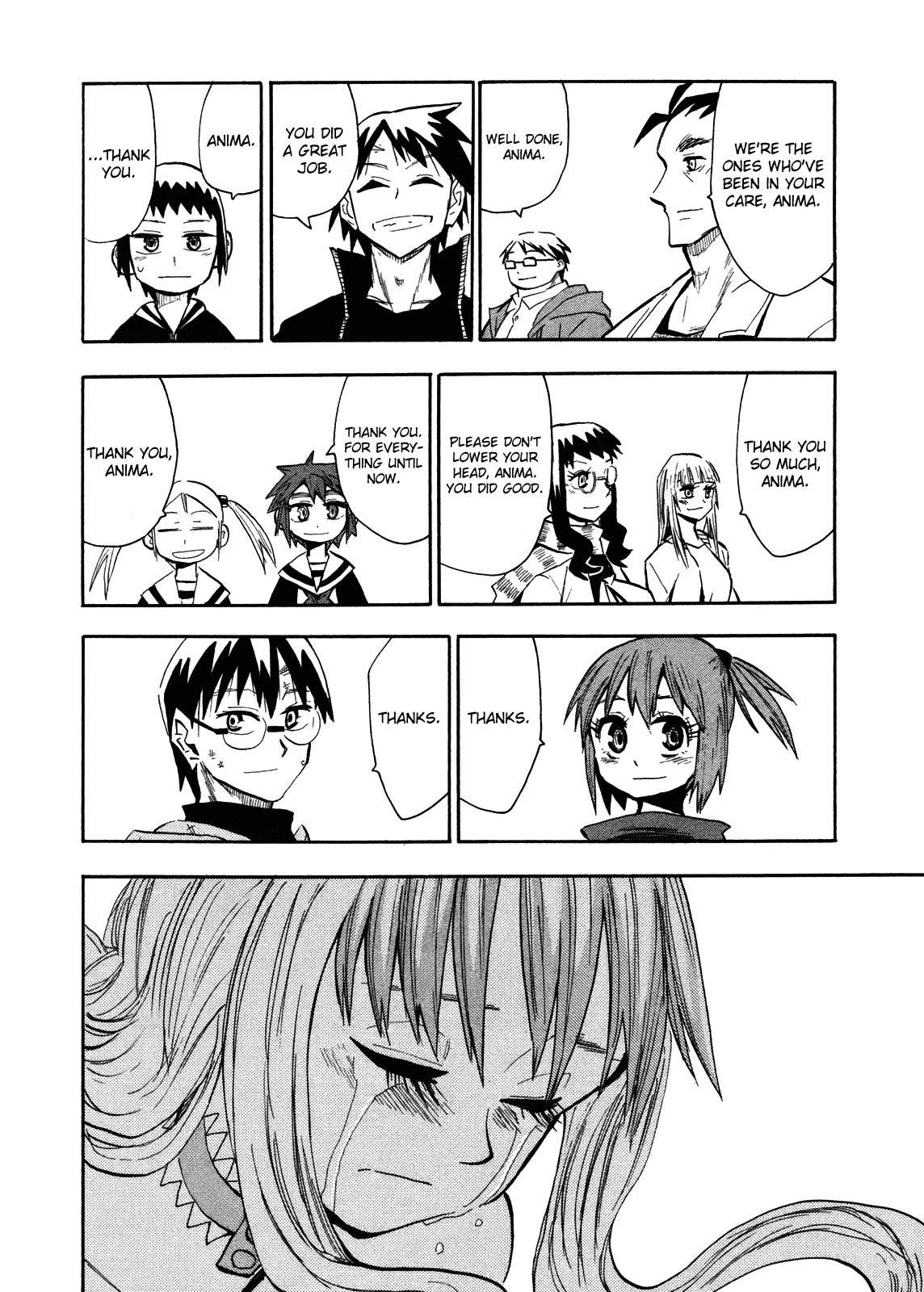 Wakusei no Samidare Chapter 63 page 11 - Chapter 63: Hoshi no Samidare 4