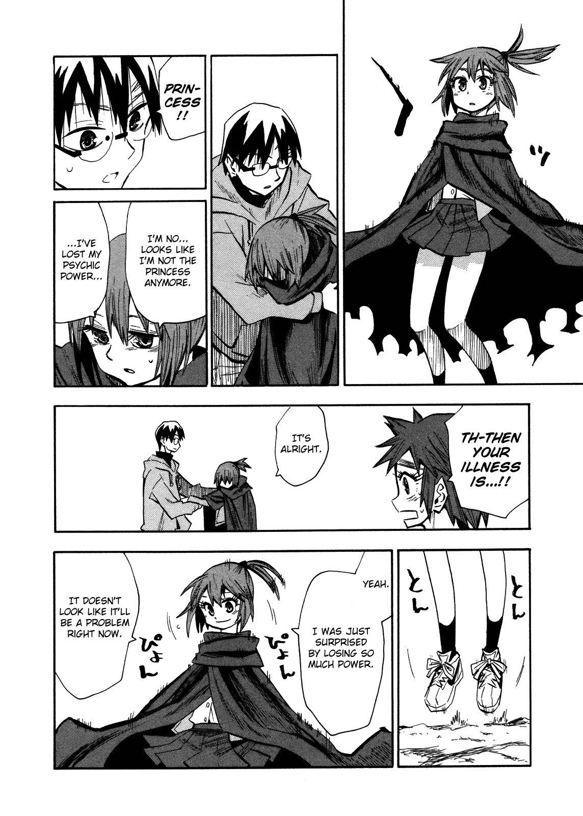 Wakusei no Samidare Chapter 63 page 13 - Chapter 63: Hoshi no Samidare 4