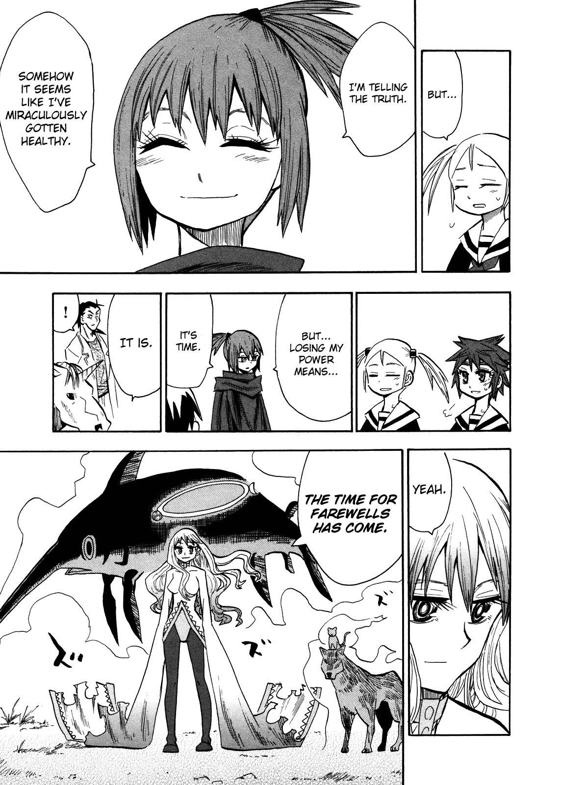 Wakusei no Samidare Chapter 63 page 14 - Chapter 63: Hoshi no Samidare 4