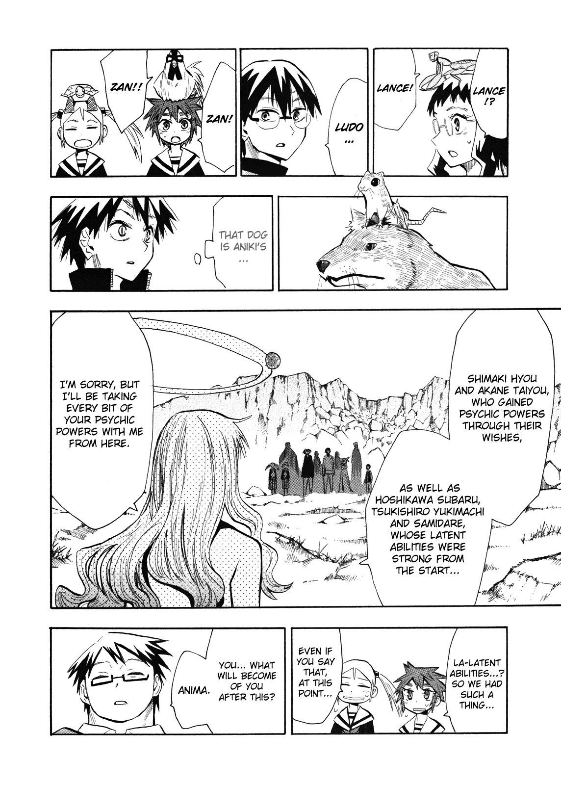 Wakusei no Samidare Chapter 63 page 15 - Chapter 63: Hoshi no Samidare 4