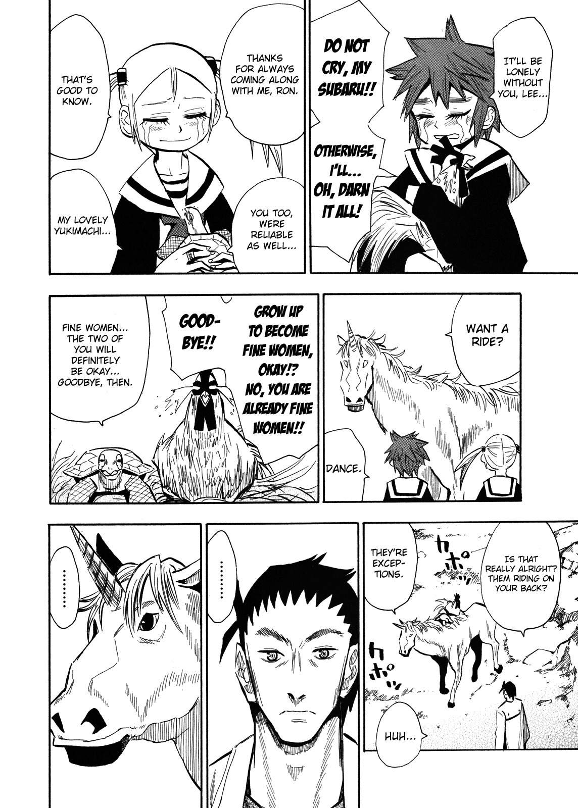 Wakusei no Samidare Chapter 63 page 19 - Chapter 63: Hoshi no Samidare 4