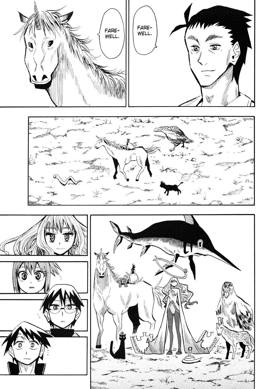 Wakusei no Samidare Chapter 63 page 20 - Chapter 63: Hoshi no Samidare 4
