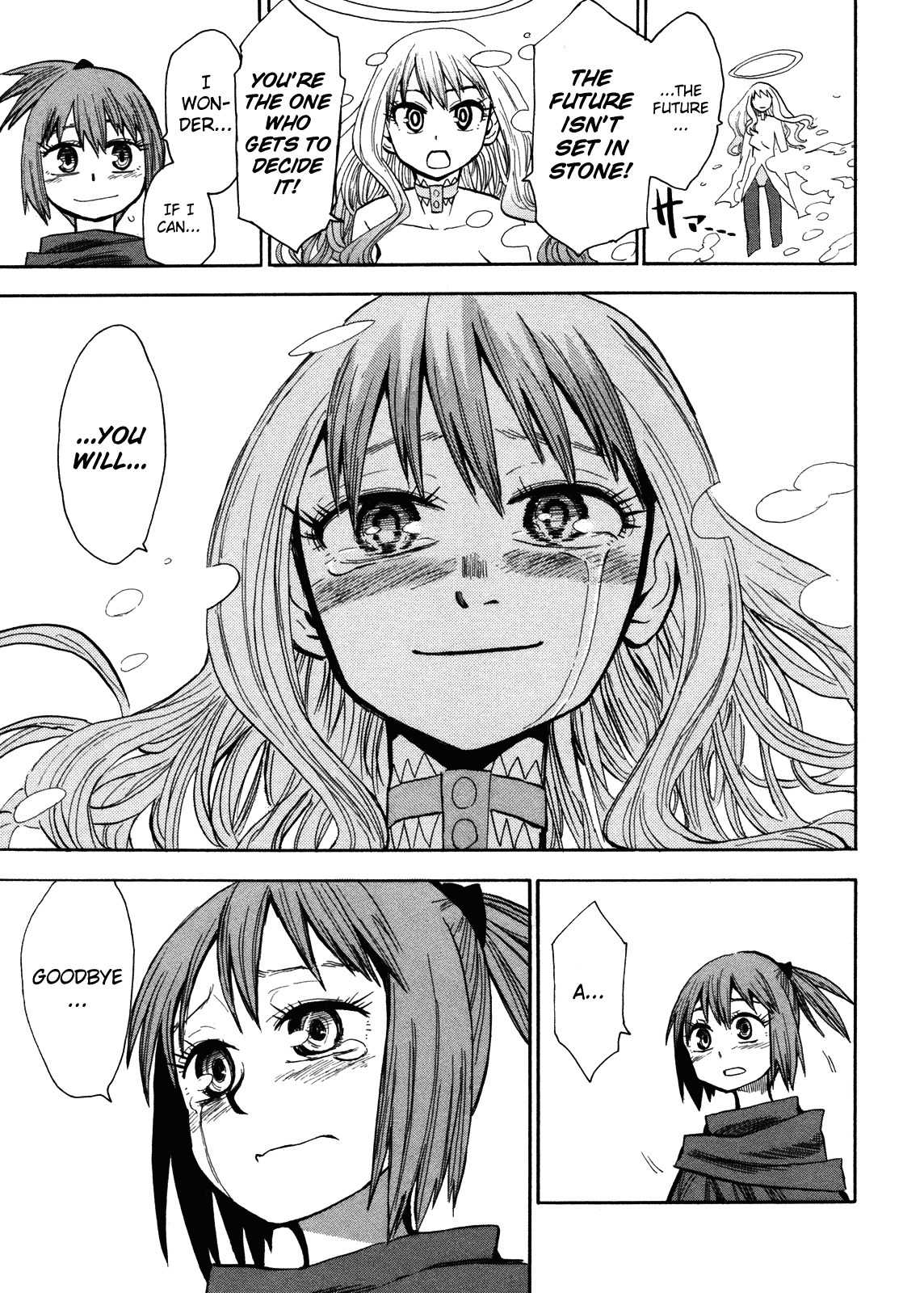 Wakusei no Samidare Chapter 63 page 25 - Chapter 63: Hoshi no Samidare 4