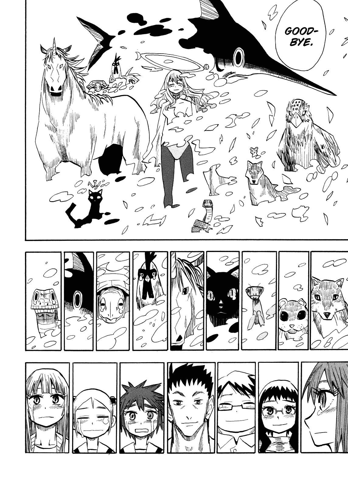 Wakusei no Samidare Chapter 63 page 26 - Chapter 63: Hoshi no Samidare 4