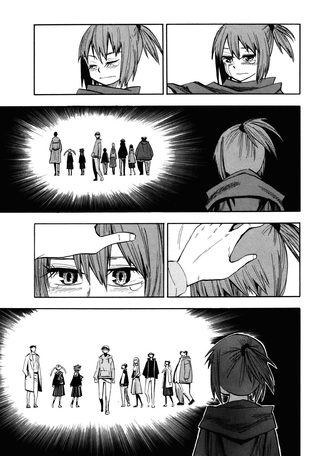 Wakusei no Samidare Chapter 63 page 3 - Chapter 63: Hoshi no Samidare 4