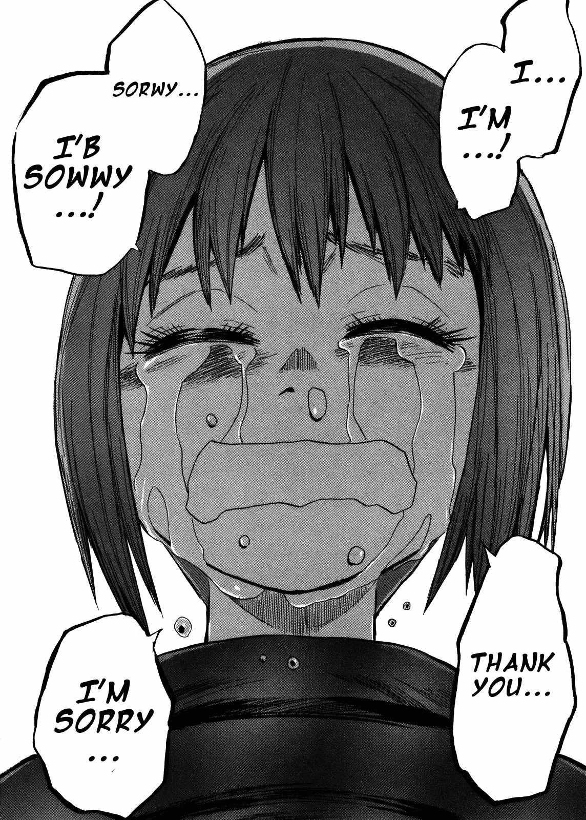 Wakusei no Samidare Chapter 63 page 7 - Chapter 63: Hoshi no Samidare 4