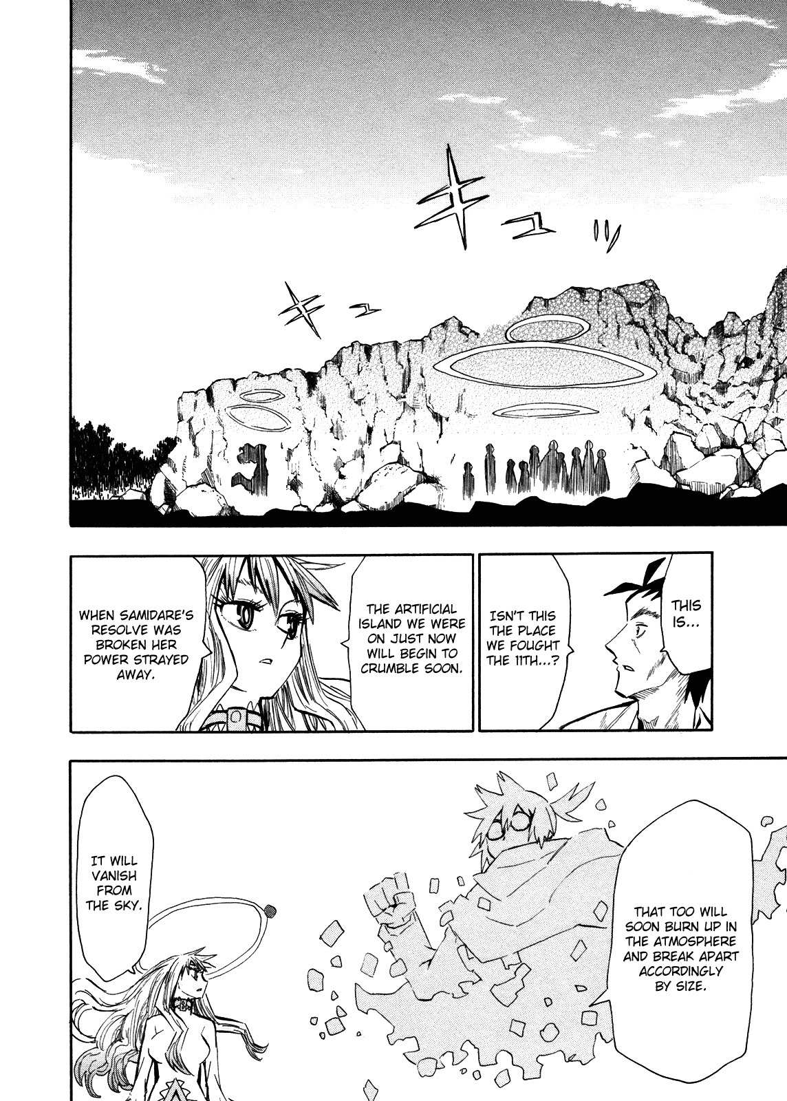 Wakusei no Samidare Chapter 63 page 9 - Chapter 63: Hoshi no Samidare 4