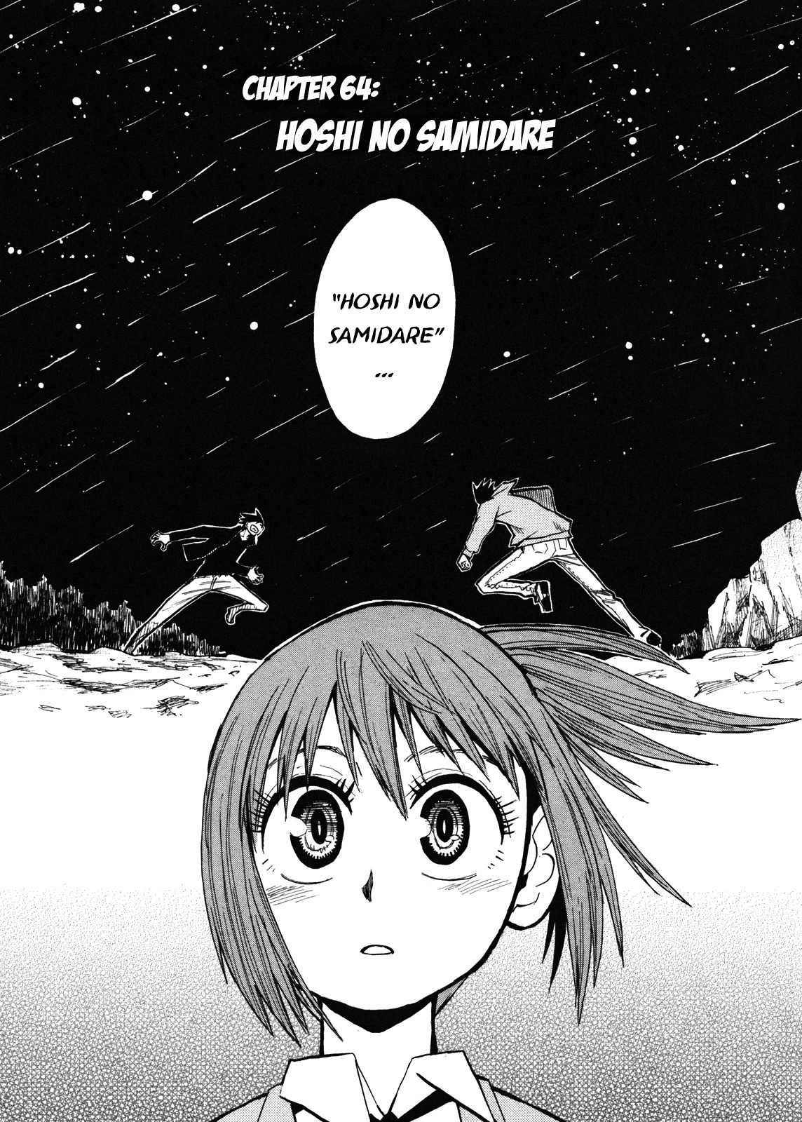 Wakusei no Samidare Chapter 64 page 10 - Chapter 64: Hoshi no Samidare 5