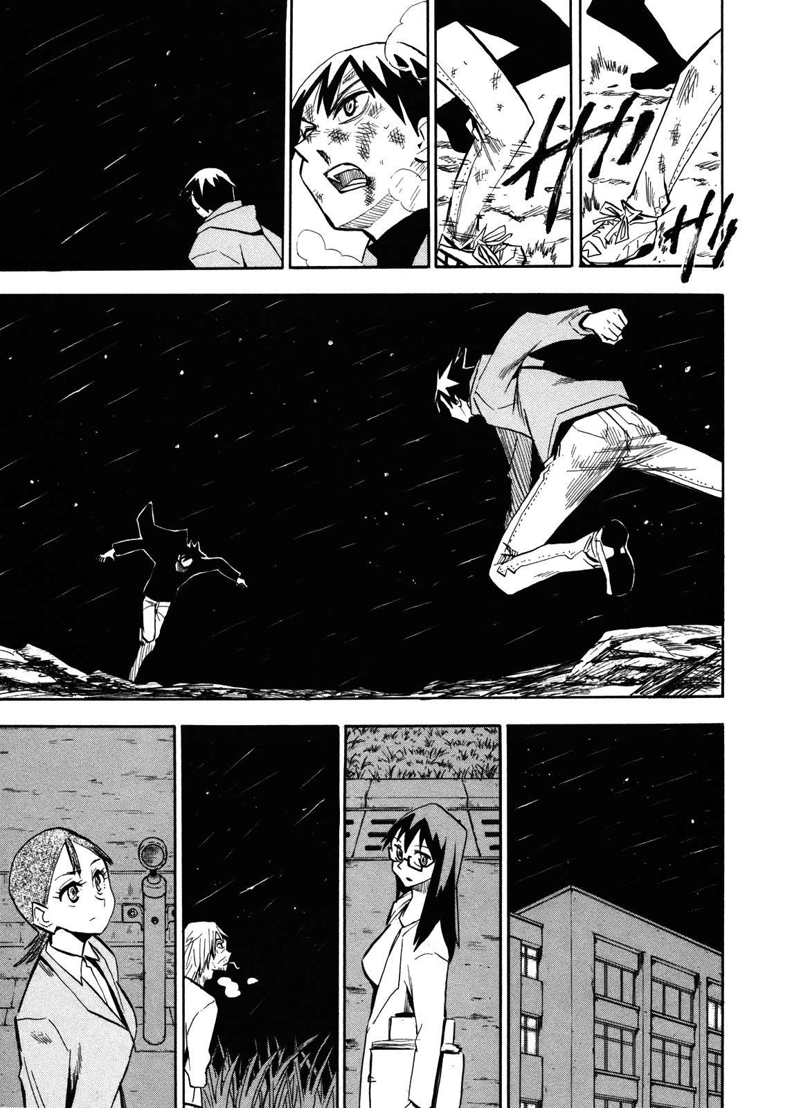 Wakusei no Samidare Chapter 64 page 12 - Chapter 64: Hoshi no Samidare 5