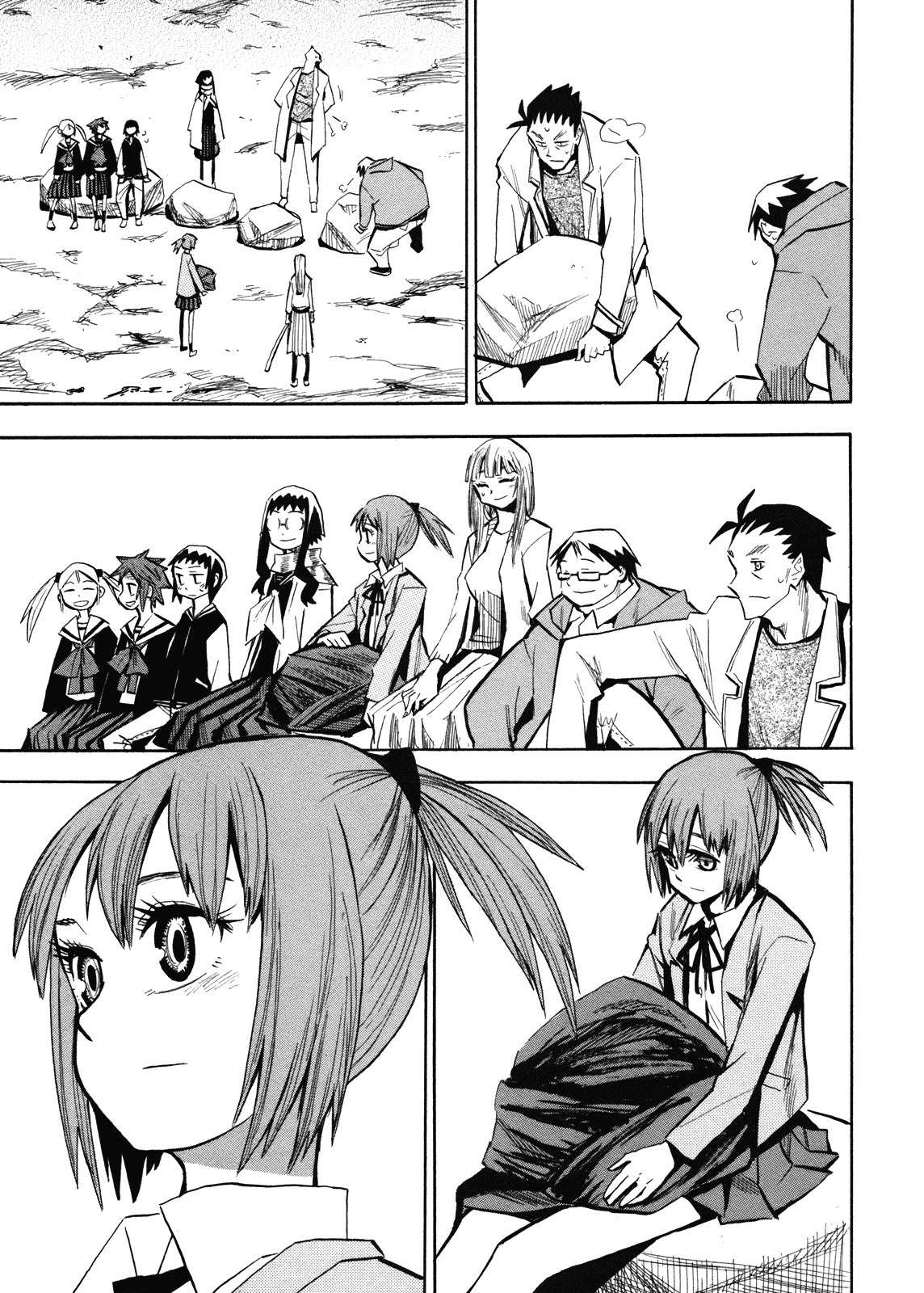 Wakusei no Samidare Chapter 64 page 2 - Chapter 64: Hoshi no Samidare 5