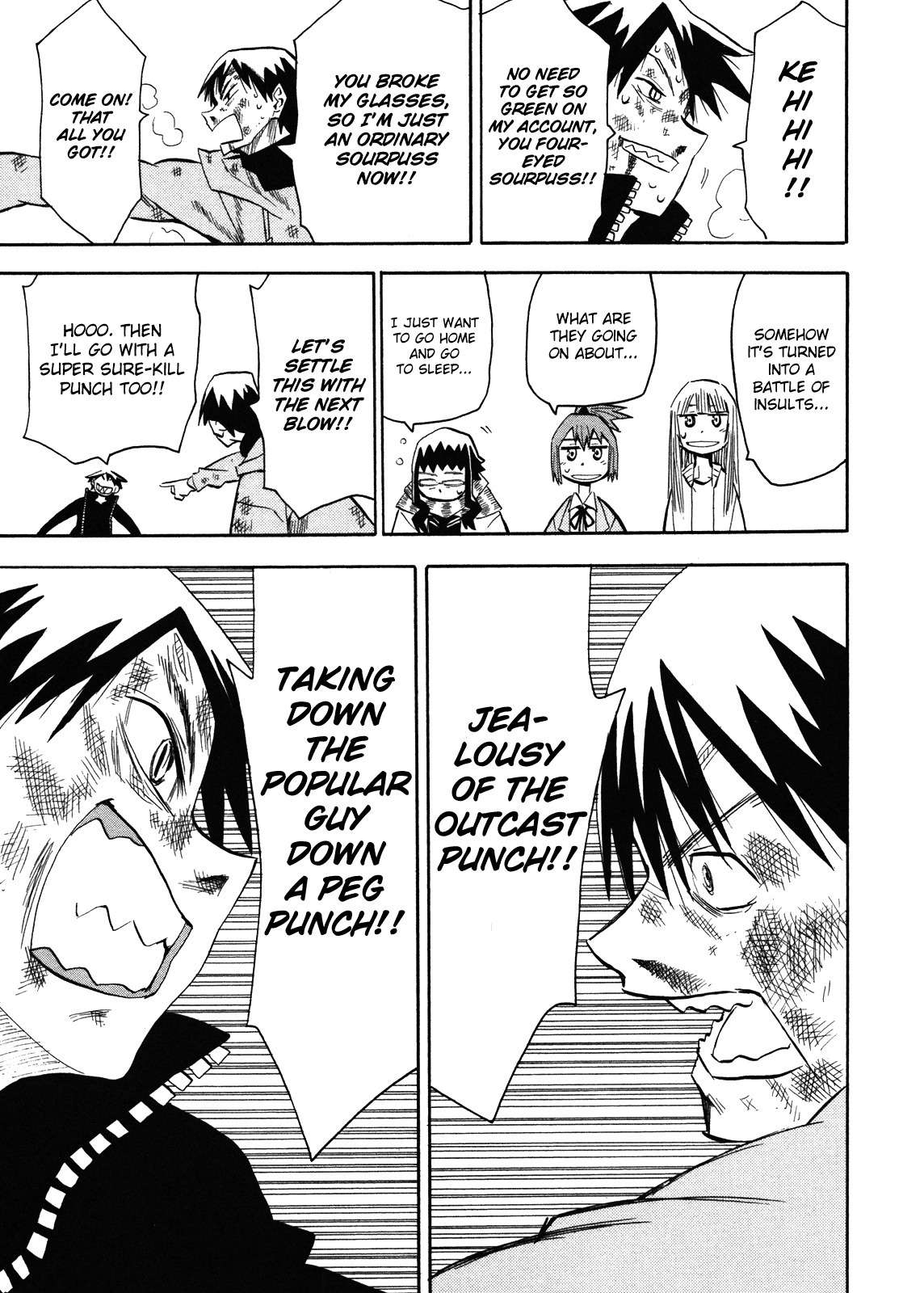 Wakusei no Samidare Chapter 64 page 20 - Chapter 64: Hoshi no Samidare 5