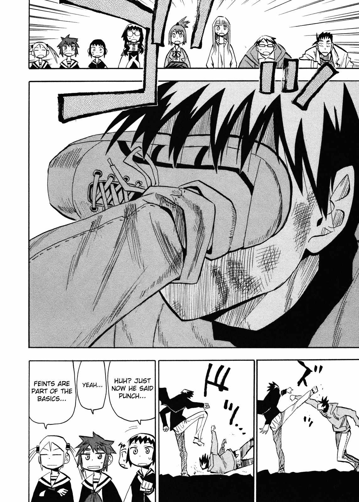 Wakusei no Samidare Chapter 64 page 21 - Chapter 64: Hoshi no Samidare 5