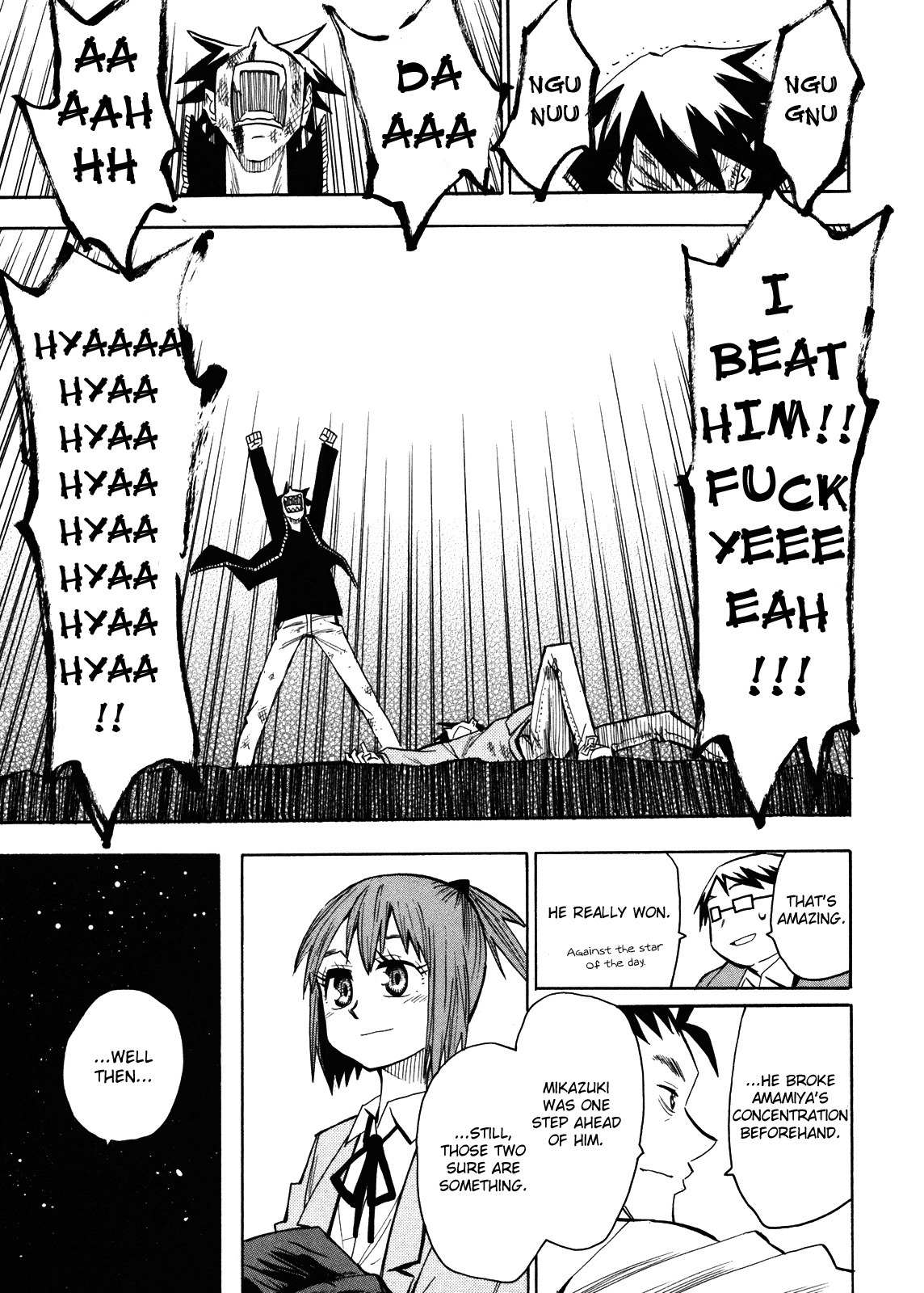 Wakusei no Samidare Chapter 64 page 22 - Chapter 64: Hoshi no Samidare 5