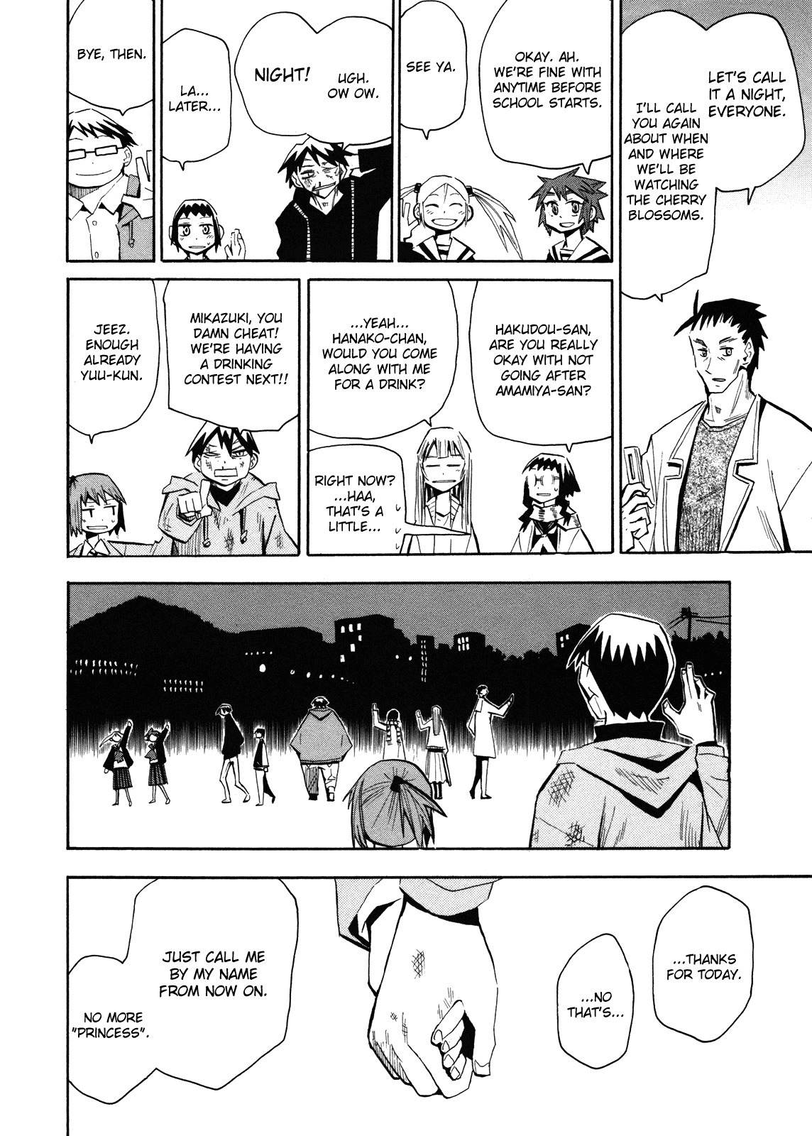 Wakusei no Samidare Chapter 64 page 23 - Chapter 64: Hoshi no Samidare 5