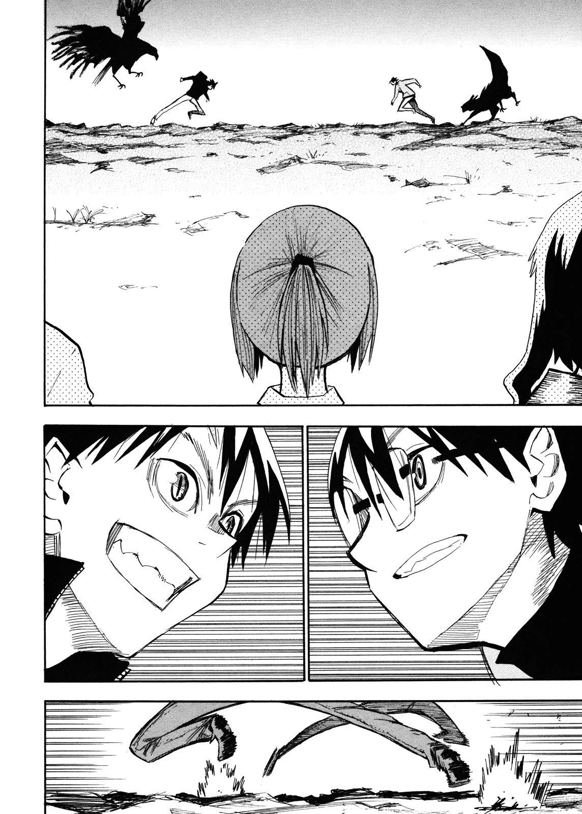Wakusei no Samidare Chapter 64 page 3 - Chapter 64: Hoshi no Samidare 5