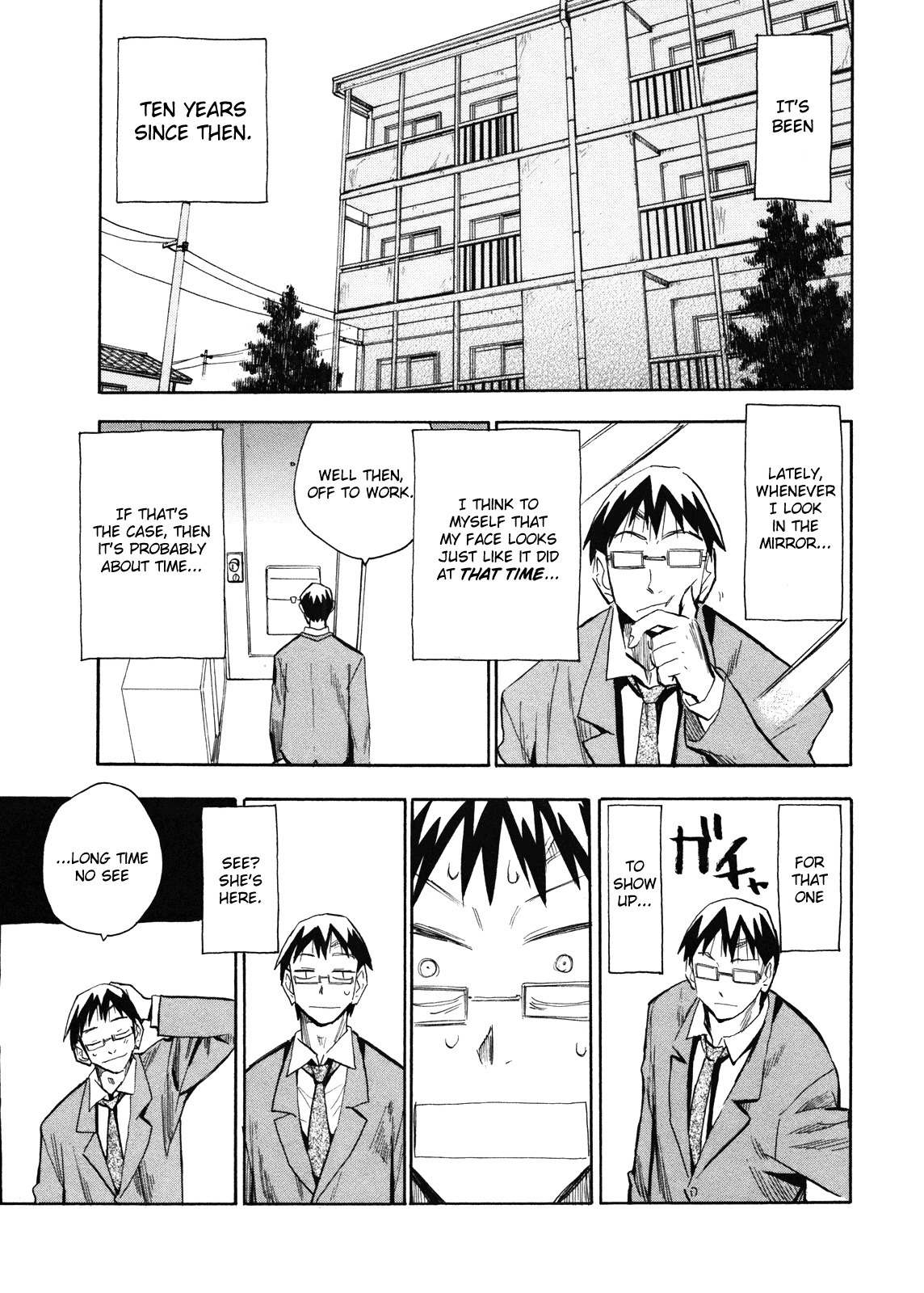 Wakusei no Samidare Chapter 64 page 30 - Chapter 64: Hoshi no Samidare 5