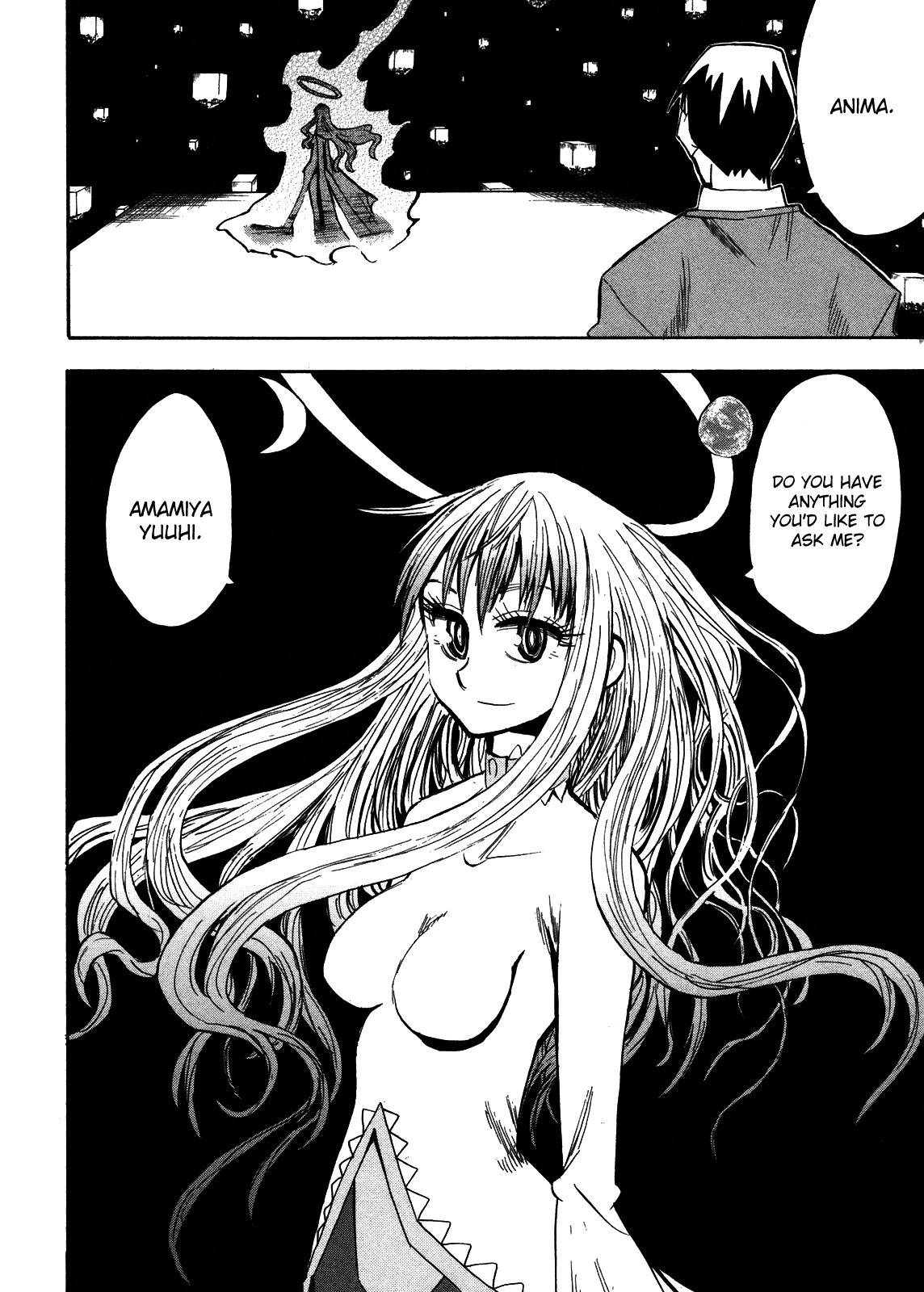 Wakusei no Samidare Chapter 64 page 31 - Chapter 64: Hoshi no Samidare 5