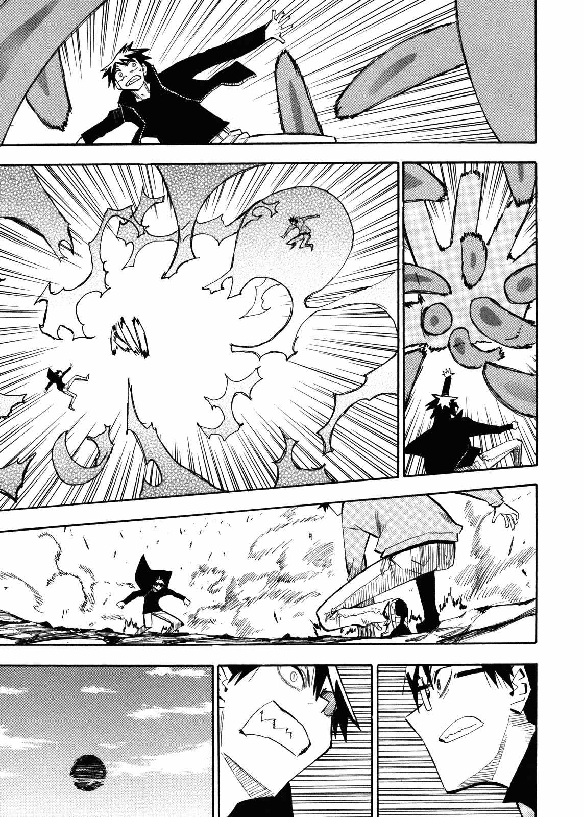 Wakusei no Samidare Chapter 64 page 6 - Chapter 64: Hoshi no Samidare 5