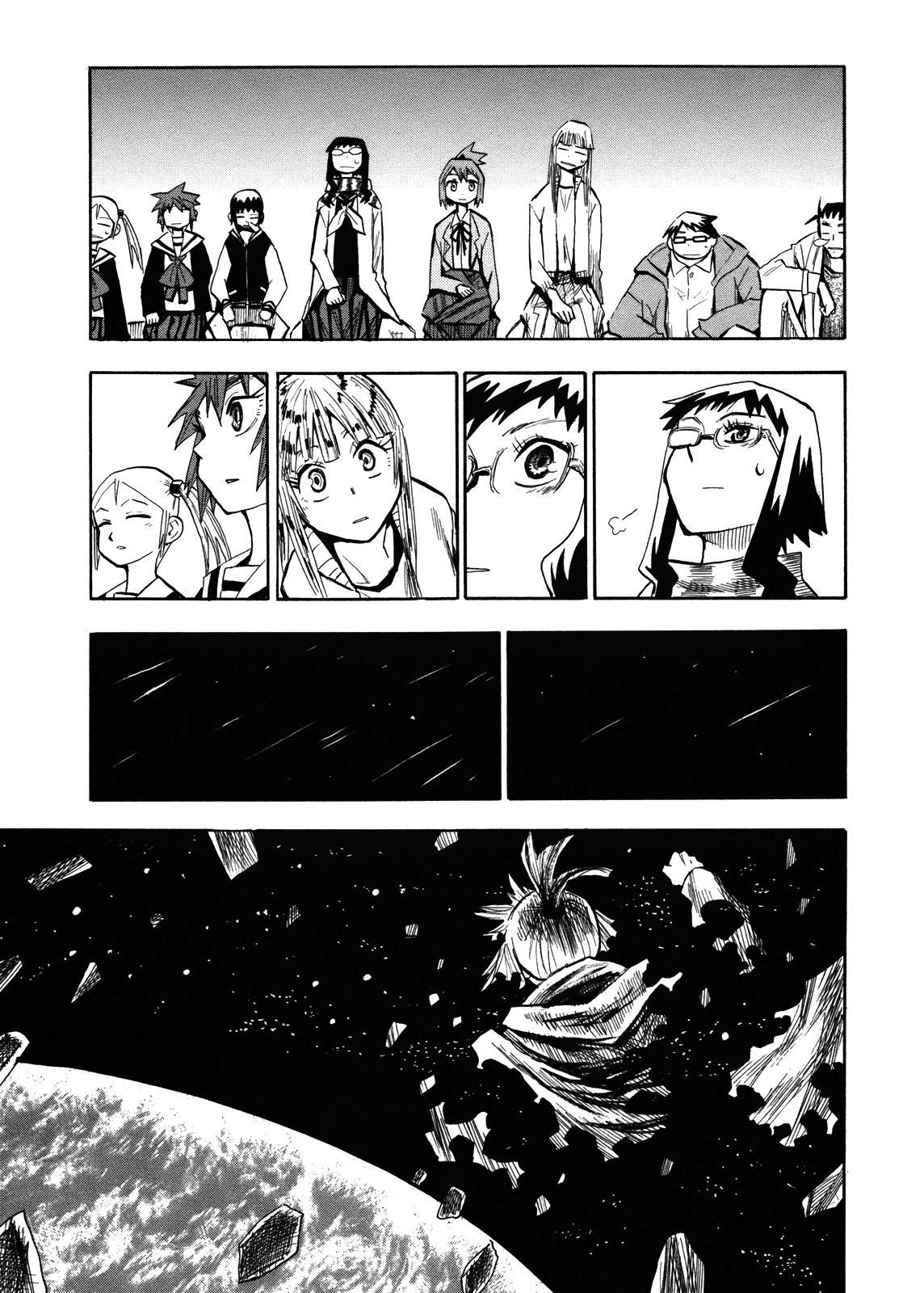 Wakusei no Samidare Chapter 64 page 8 - Chapter 64: Hoshi no Samidare 5