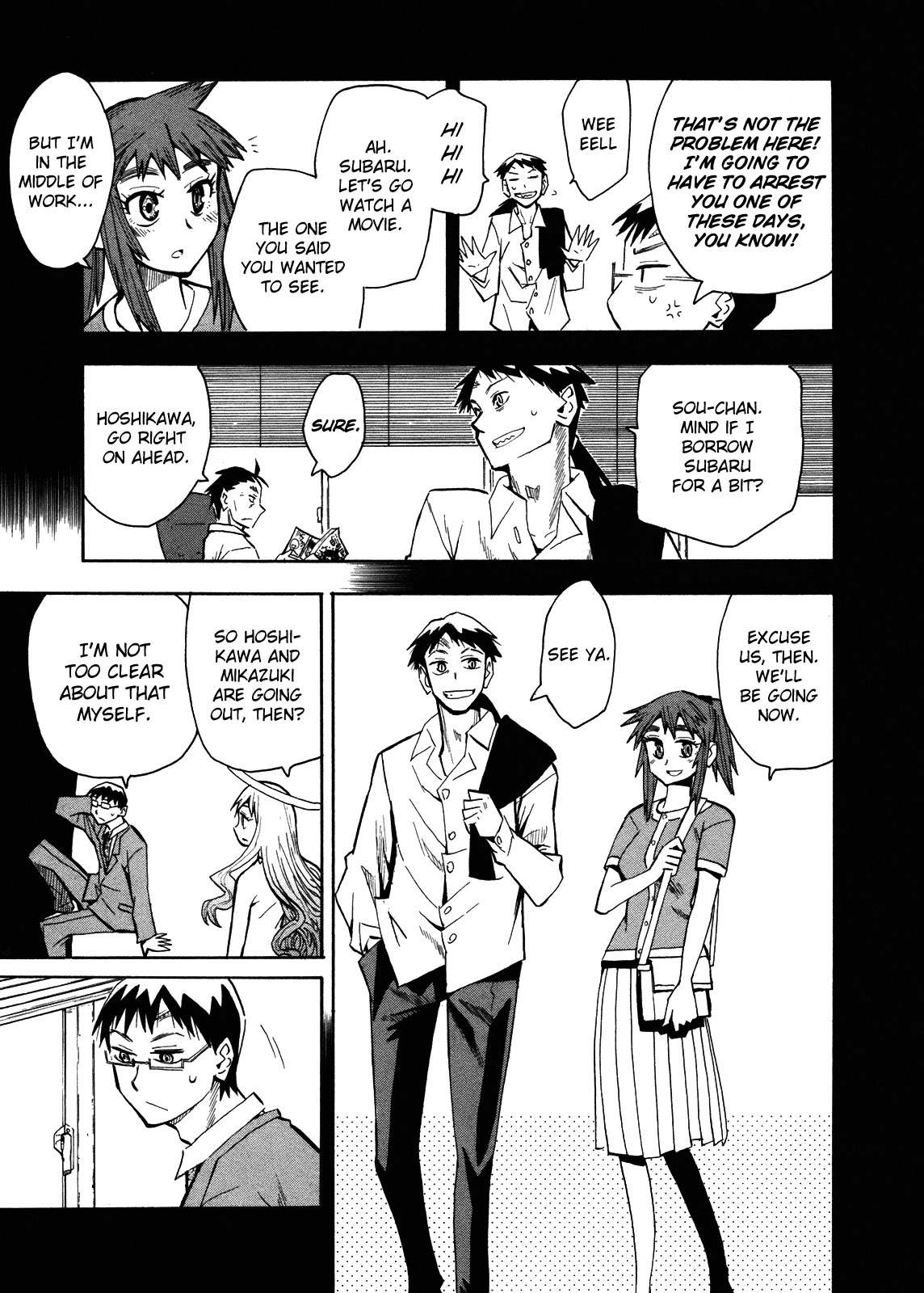 Wakusei no Samidare Chapter 65 page 12 - Chapter 65: Hoshi no Samidare 6