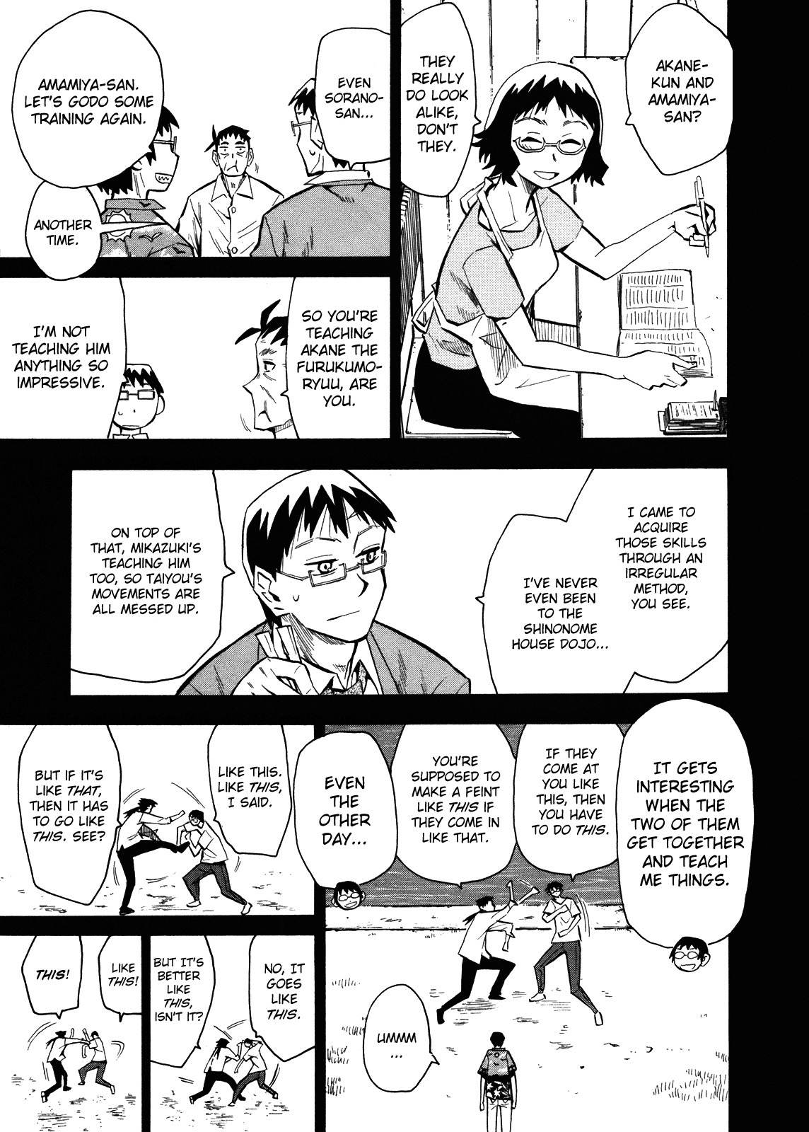 Wakusei no Samidare Chapter 65 page 16 - Chapter 65: Hoshi no Samidare 6