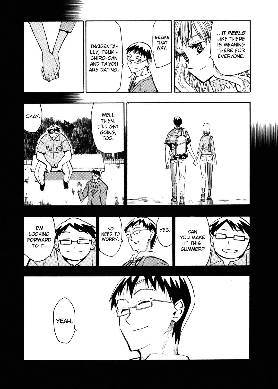 Wakusei no Samidare Chapter 65 page 23 - Chapter 65: Hoshi no Samidare 6