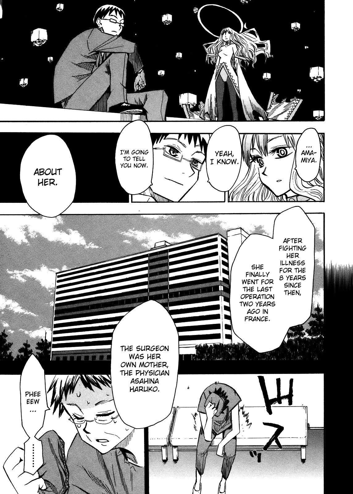 Wakusei no Samidare Chapter 65 page 24 - Chapter 65: Hoshi no Samidare 6