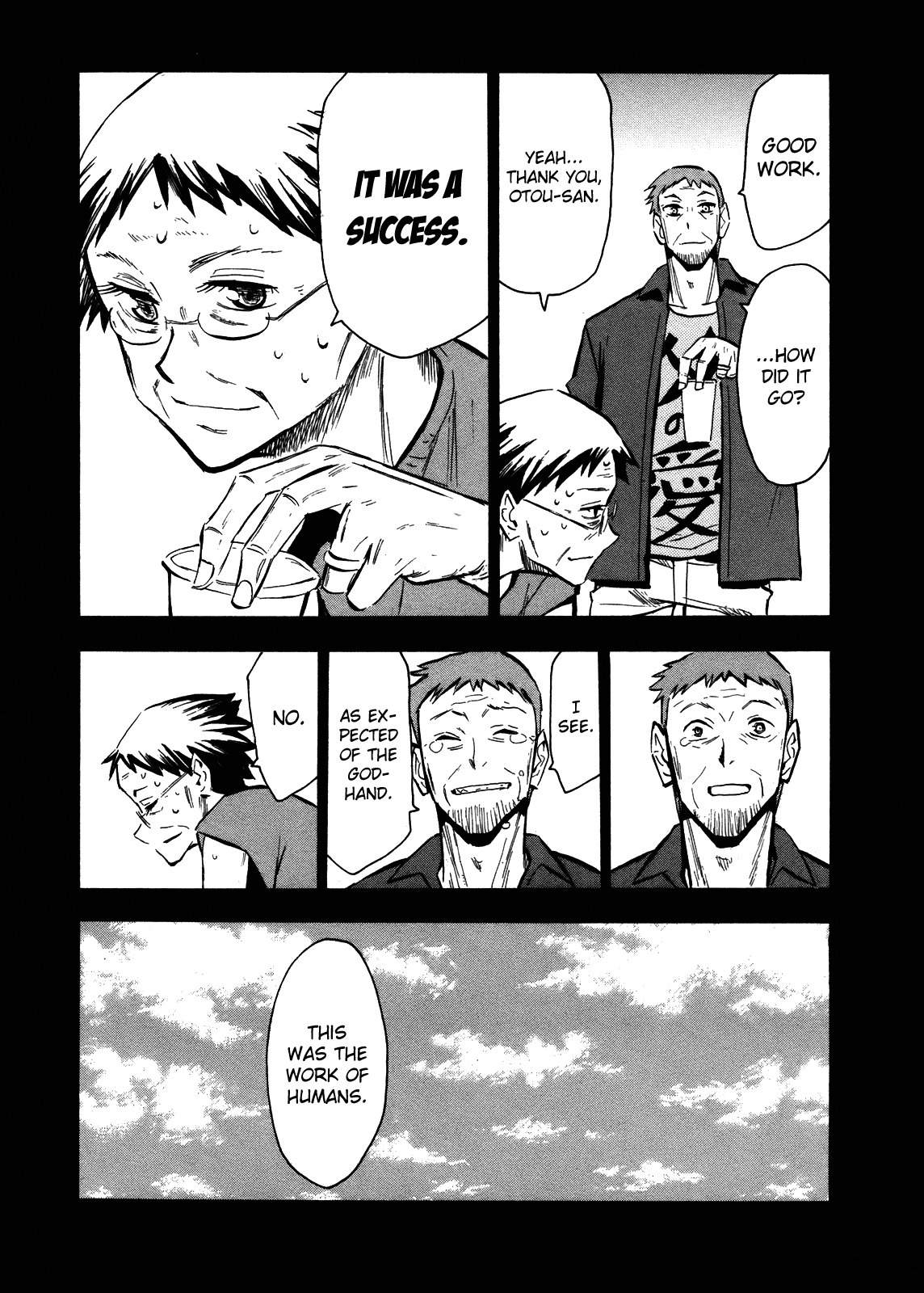Wakusei no Samidare Chapter 65 page 25 - Chapter 65: Hoshi no Samidare 6