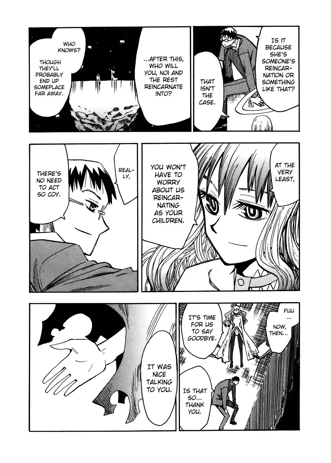 Wakusei no Samidare Chapter 65 page 27 - Chapter 65: Hoshi no Samidare 6