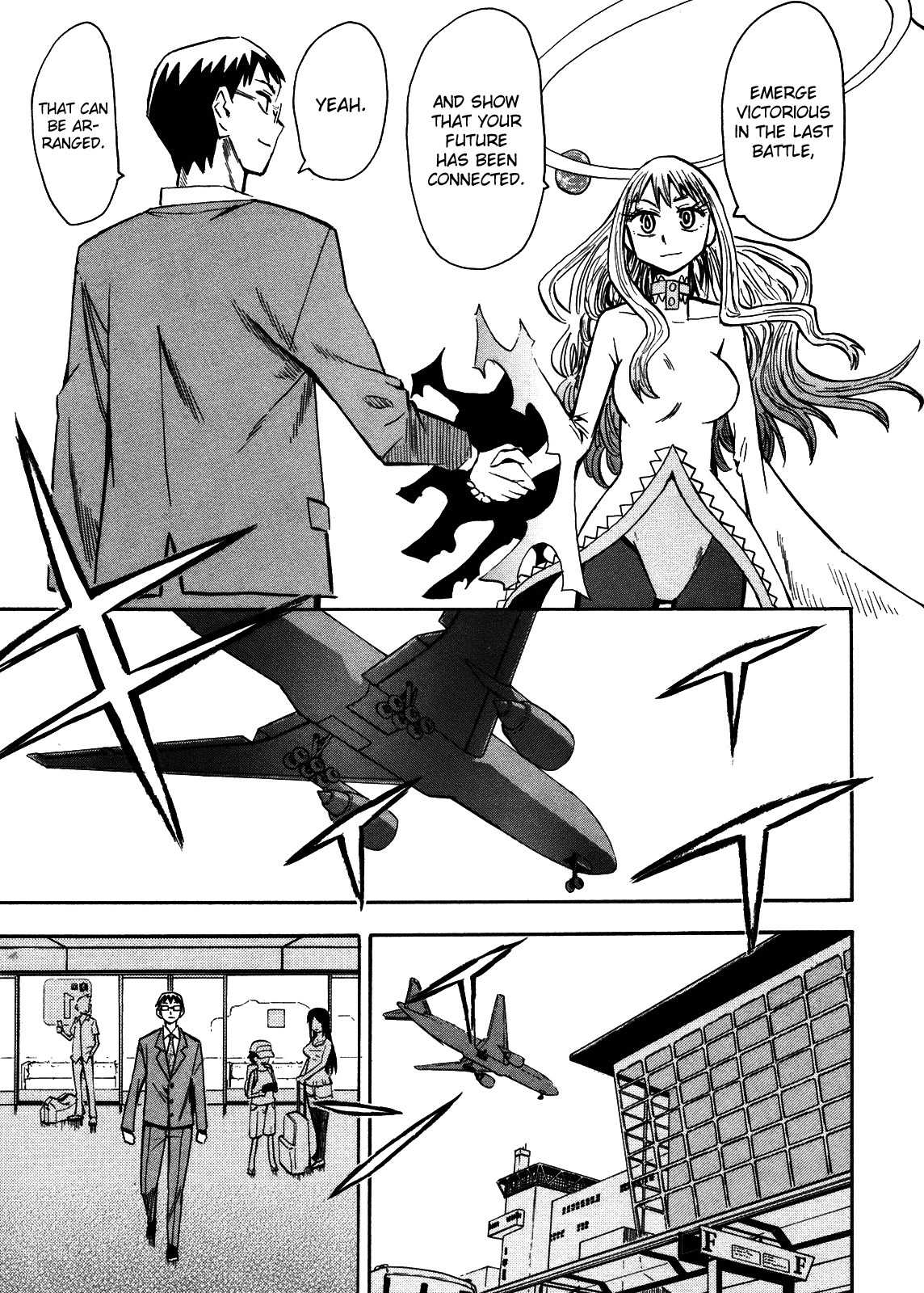 Wakusei no Samidare Chapter 65 page 28 - Chapter 65: Hoshi no Samidare 6
