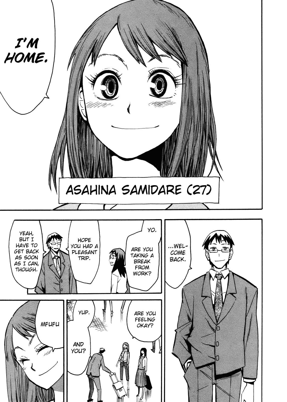Wakusei no Samidare Chapter 65 page 30 - Chapter 65: Hoshi no Samidare 6