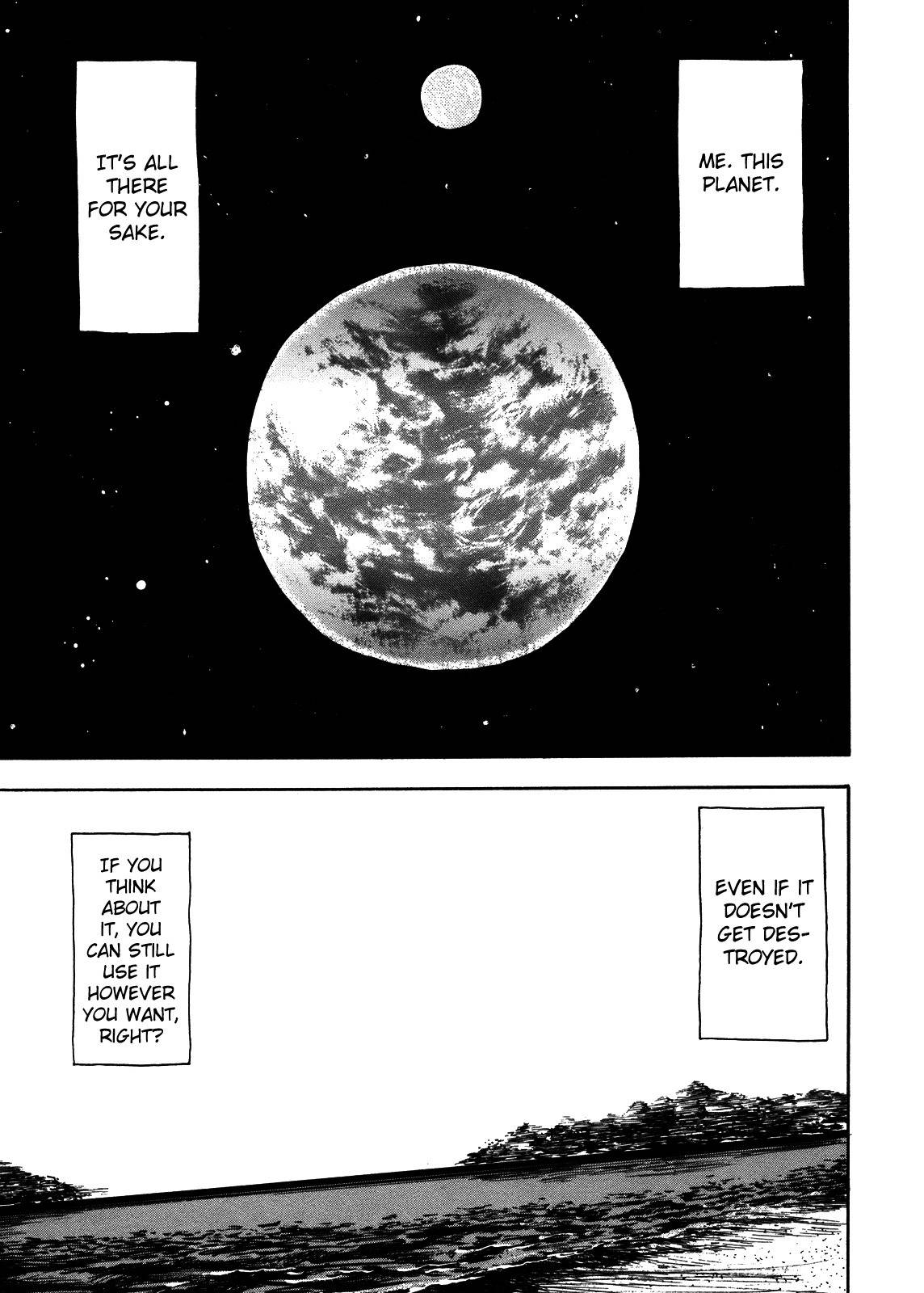 Wakusei no Samidare Chapter 65 page 33 - Chapter 65: Hoshi no Samidare 6