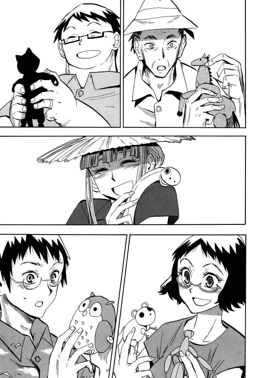 Wakusei no Samidare Chapter 65 page 35 - Chapter 65: Hoshi no Samidare 6