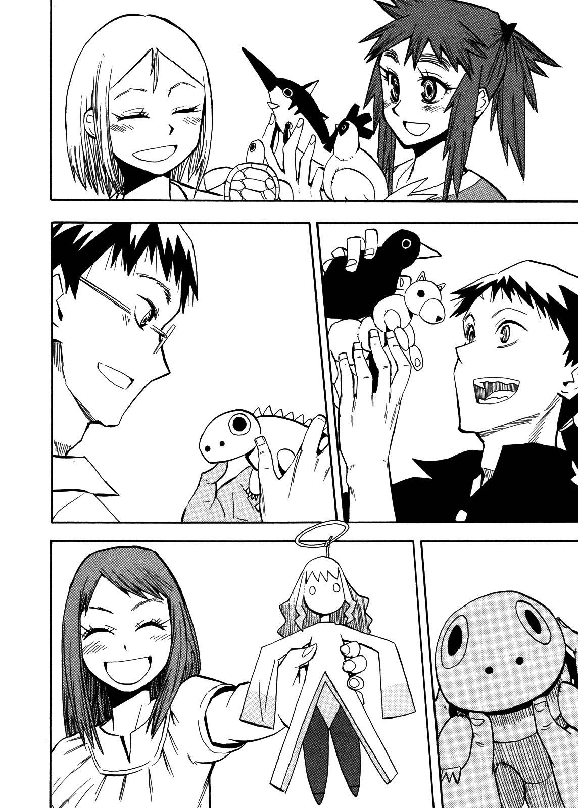 Wakusei no Samidare Chapter 65 page 36 - Chapter 65: Hoshi no Samidare 6