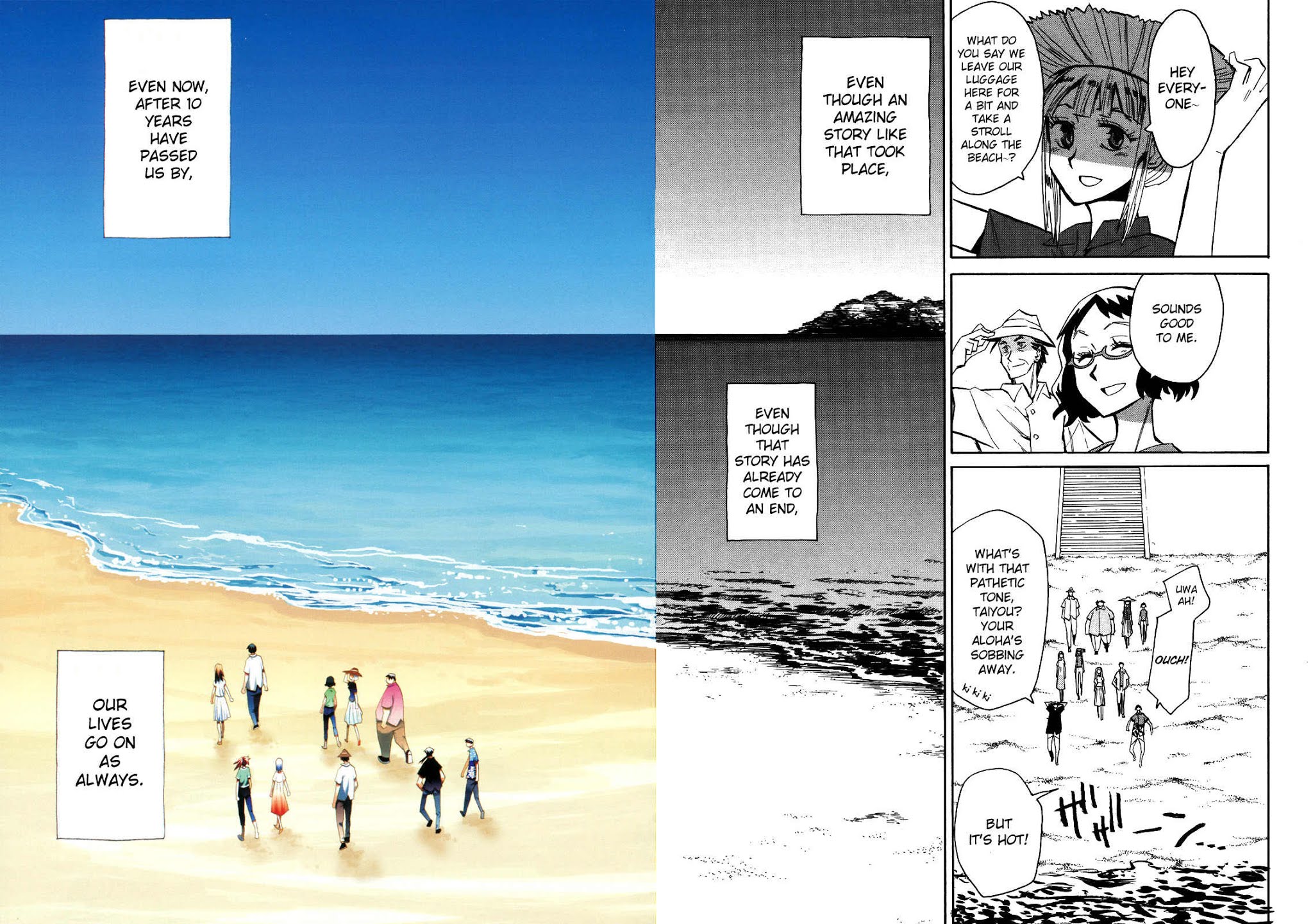 Wakusei no Samidare Chapter 65 page 38 - Chapter 65: Hoshi no Samidare 6