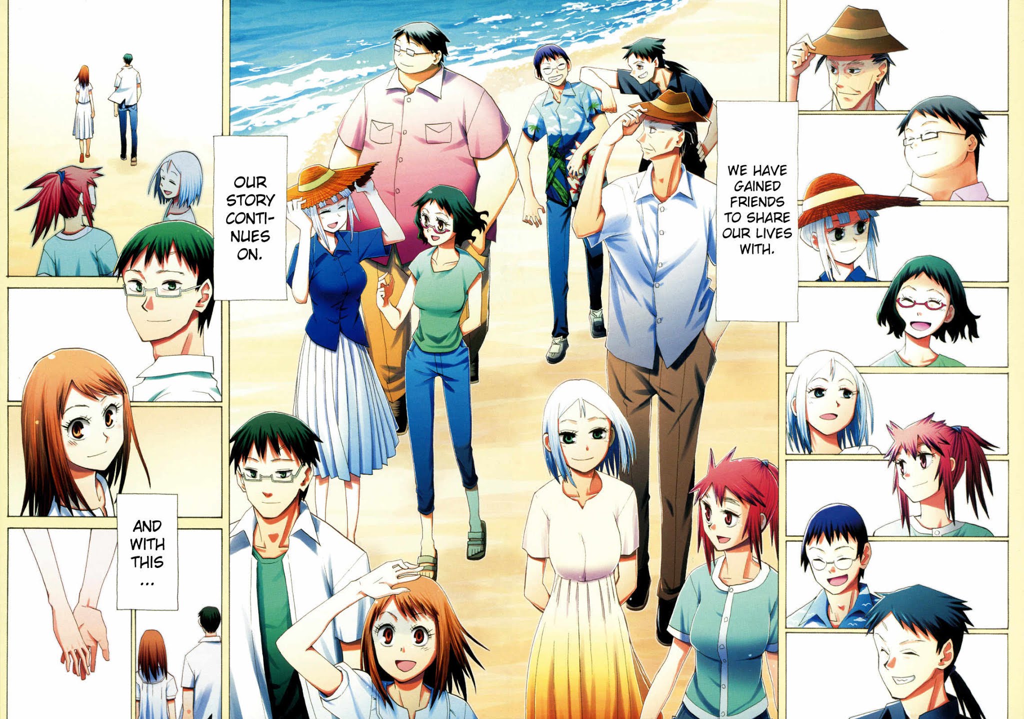 Wakusei no Samidare Chapter 65 page 39 - Chapter 65: Hoshi no Samidare 6