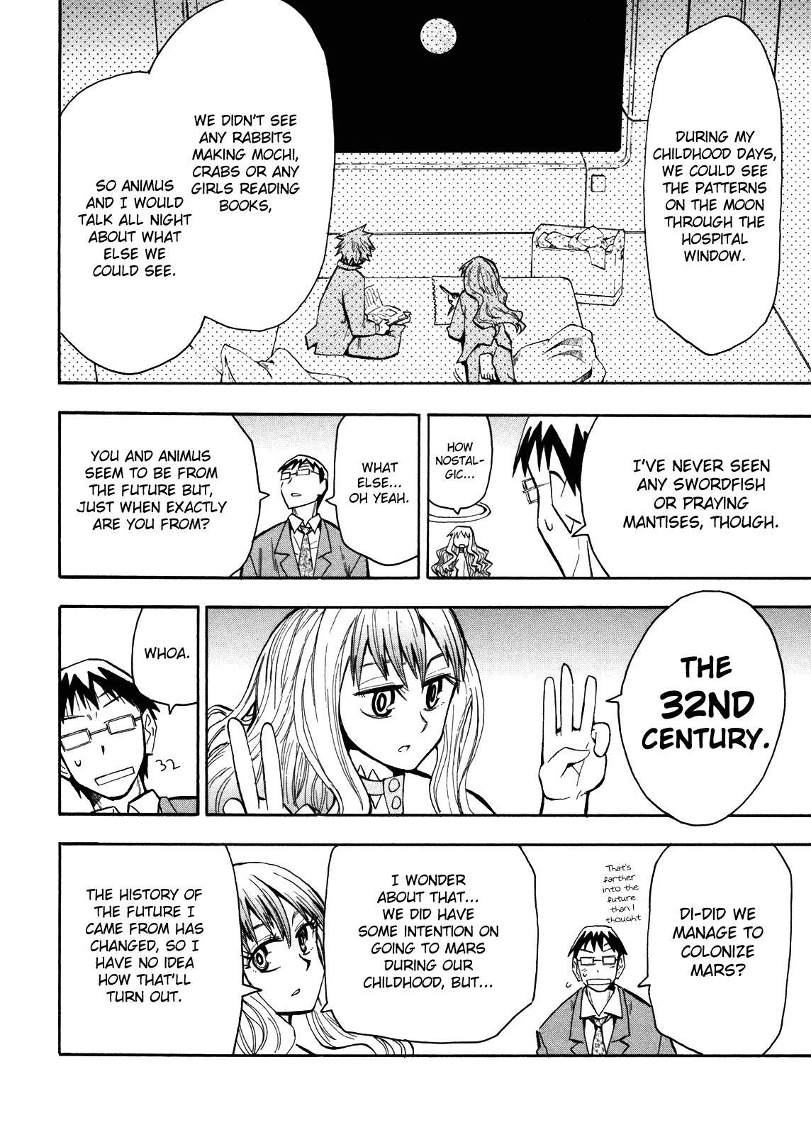 Wakusei no Samidare Chapter 65 page 5 - Chapter 65: Hoshi no Samidare 6