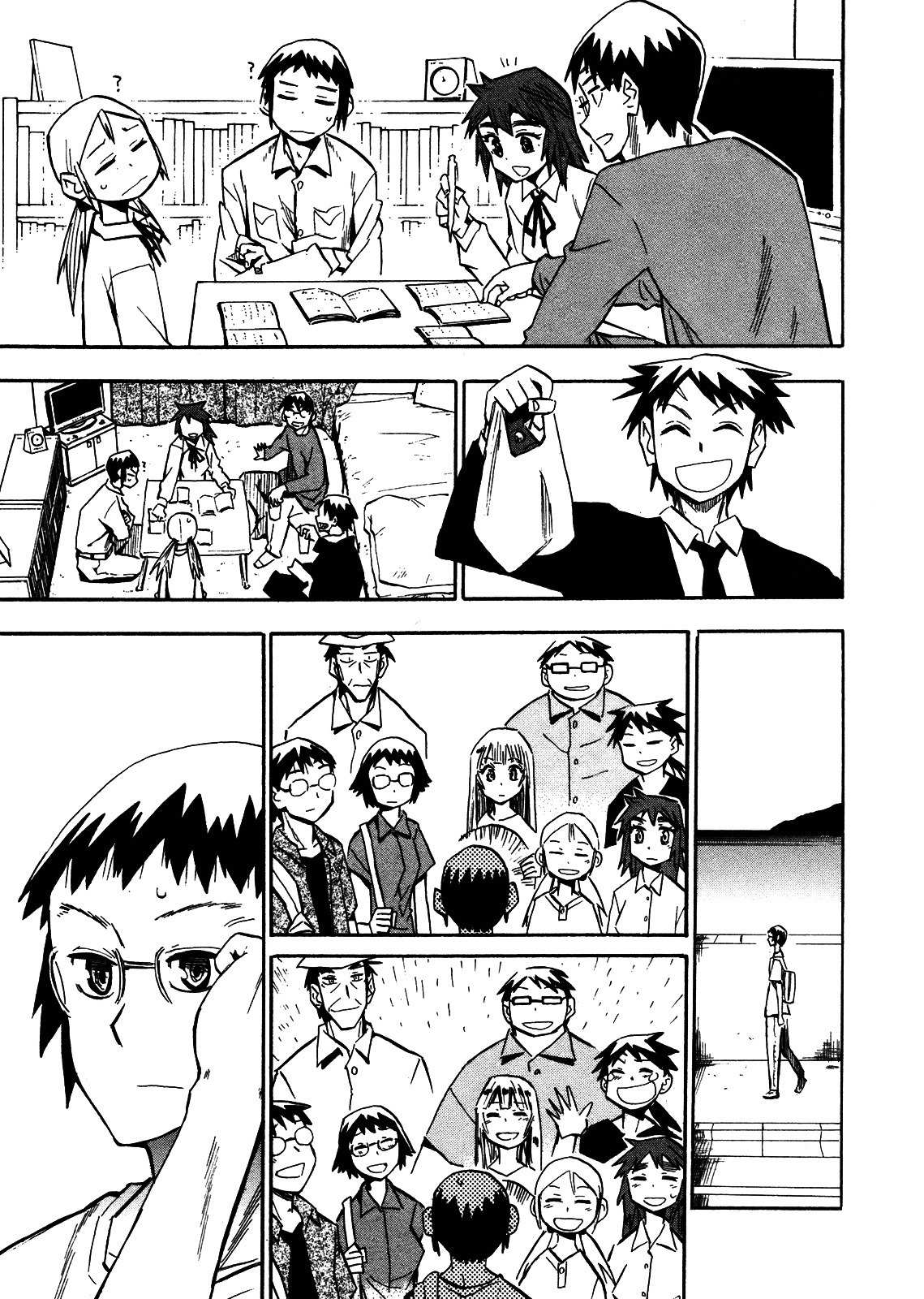 Wakusei no Samidare Chapter 66 page 11 - Chapter 66: Taiyou and the World + Bonus Illustrations